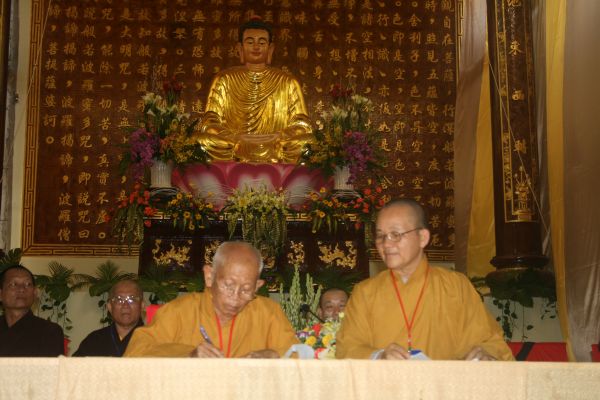 Ban Trị sự Phật giáo 10 tỉnh thành ký kết giao lưu với Ban trị sự Phật giáo tỉnh Kiên Giang