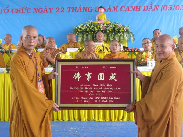 Khánh thành mừng Hội thảo