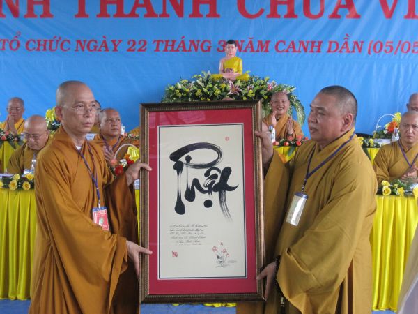 Khánh thành mừng Hội thảo