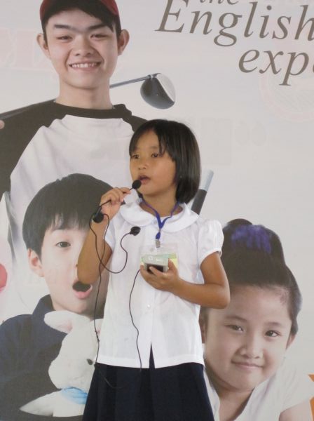 Đoàn thanh Thiếu nhi, Thiếu niên Phật tử về đảnh lễ chư Tôn đức Giáo phẩm lãnh đạo GHPGVN
