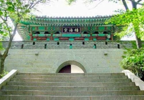 Ngôi cổ tự Truyền Đăng , Hàn Quốc, hộ quốc an dân