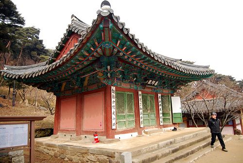 Ngôi cổ tự Truyền Đăng , Hàn Quốc, hộ quốc an dân