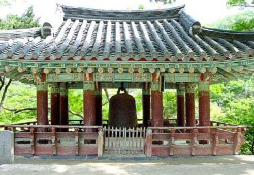 Ngôi cổ tự Truyền Đăng , Hàn Quốc, hộ quốc an dân