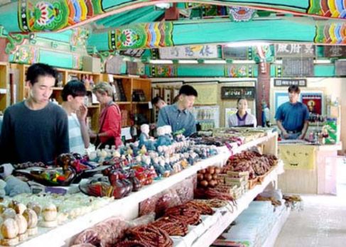 Ngôi cổ tự Truyền Đăng , Hàn Quốc, hộ quốc an dân