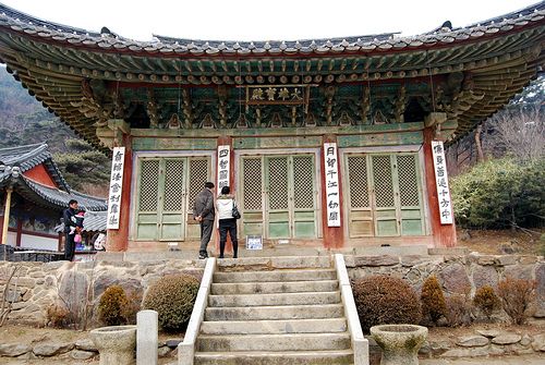 Ngôi cổ tự Truyền Đăng , Hàn Quốc, hộ quốc an dân