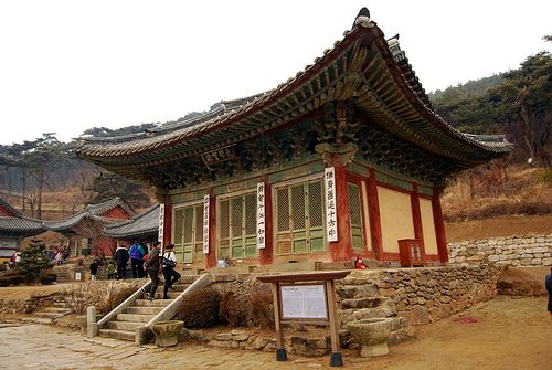 Ngôi cổ tự Truyền Đăng , Hàn Quốc, hộ quốc an dân