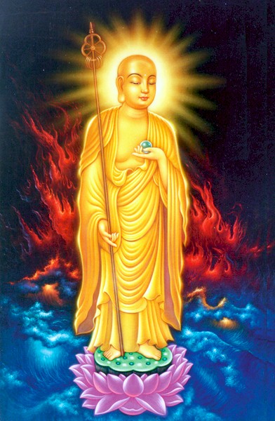 Quán Niệm 4 Vị Bồ Tát