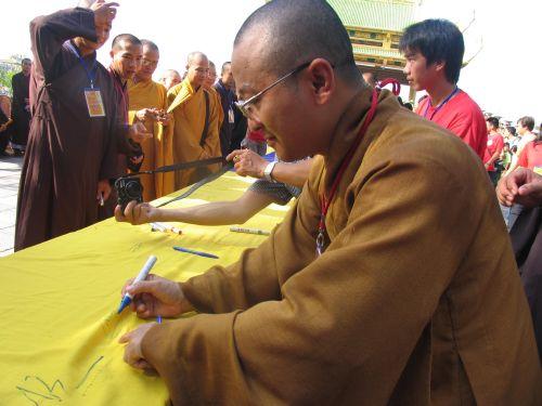 Những sự kiện ý nghĩa trong ngày đầu của Hội trại hè Lý Công Uẩn 2010