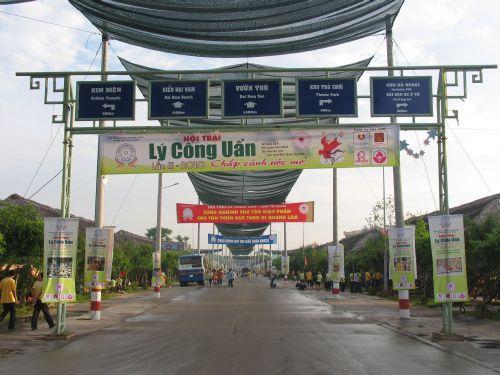 Những sự kiện ý nghĩa trong ngày đầu của Hội trại hè Lý Công Uẩn 2010