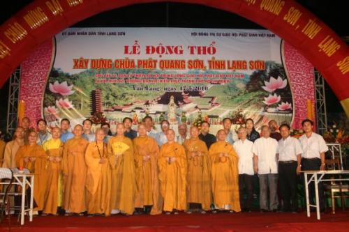 Chùm ảnh đêm thắp nến mầu nhiệm chùa Phật Quang Sơn, tỉnh Lạng Sơn