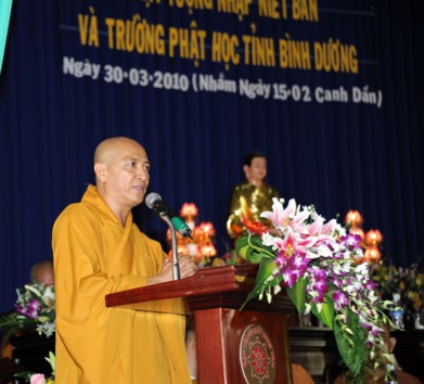 Chùm ảnh: Đại lễ khánh thành tượng Phật nhập Niết bàn dài nhất VN