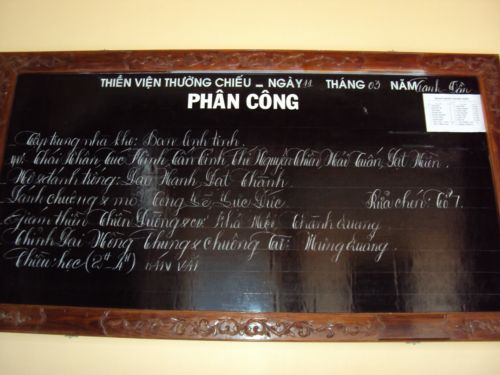 Xin mời bạn tới