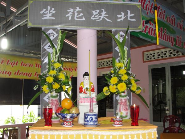 BRVT: Gần 1000 Phật tử tham dự đại lễ Vu lan và Trai đàn giải oan Bạt độ tại chùa Từ Hiếu