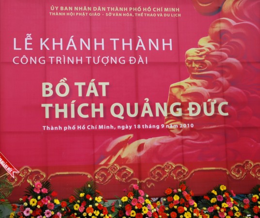 TP.HCM: Khánh thành tượng đài Bồ tát Thích Quảng Đức