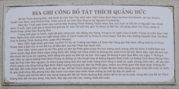 TP.HCM: Khánh thành tượng đài Bồ tát Thích Quảng Đức
