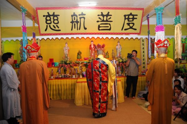 Đàn Chẩn tế tại chùa Vĩnh Nghiêm