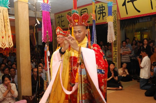 Đàn Chẩn tế tại chùa Vĩnh Nghiêm