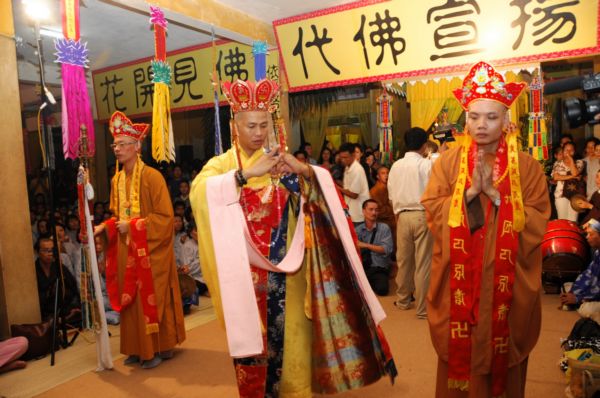 Đàn Chẩn tế tại chùa Vĩnh Nghiêm