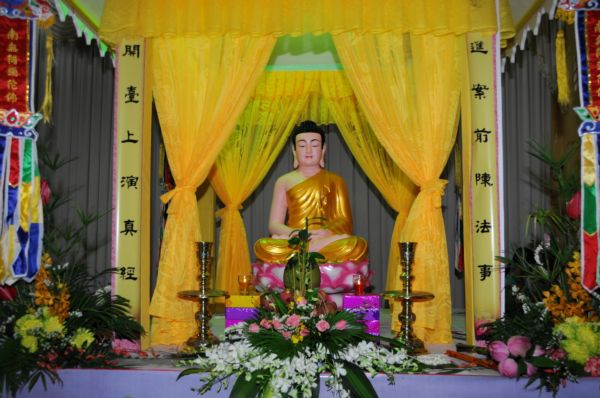 Đàn Chẩn tế tại chùa Vĩnh Nghiêm