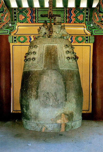 Thượng Viện Cổ Tự - Hàn Quốc, nơi Bồ tát Văn Thù thị hiện