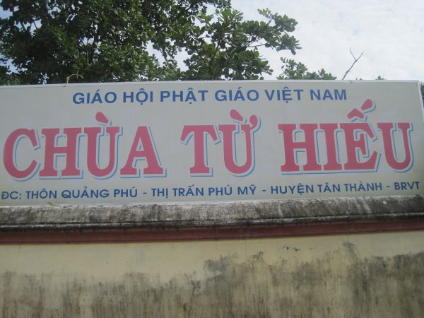 BRVT: Chùa Từ Hiếu chuẩn bị đón mừng mùa Vu lan với Trai đàn giải oan Bạt độ