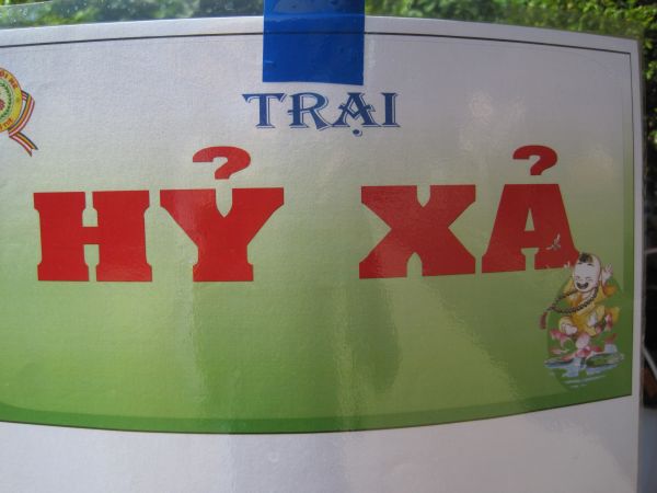 Hương hội hè – ngày đầu vào trại