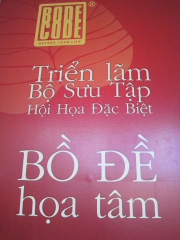 TP.HCM: Triển lãm bộ sưu tập hội họa đặc biệt “Bồ đề họa tâm”