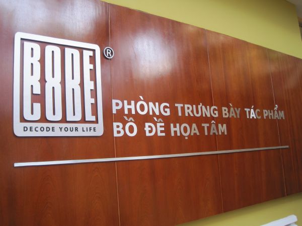 TP.HCM: Triển lãm bộ sưu tập hội họa đặc biệt “Bồ đề họa tâm”