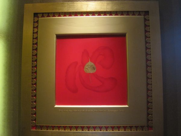 TP.HCM: Triển lãm bộ sưu tập hội họa đặc biệt “Bồ đề họa tâm”