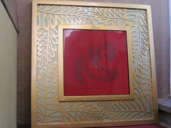 TP.HCM: Triển lãm bộ sưu tập hội họa đặc biệt “Bồ đề họa tâm”