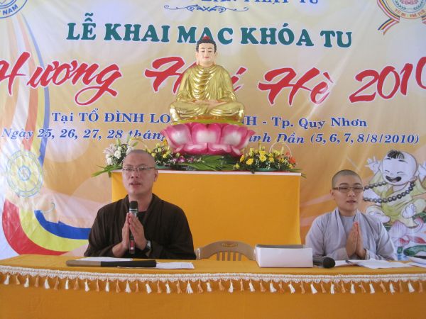 Vui tu học