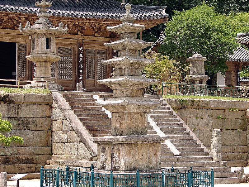 Hoa Nghiêm Cổ Tự - Danh thắng Phật giáo Hàn quốc