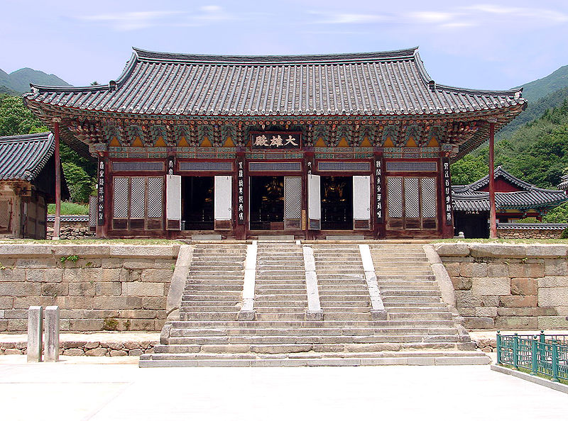 Hoa Nghiêm Cổ Tự - Danh thắng Phật giáo Hàn quốc