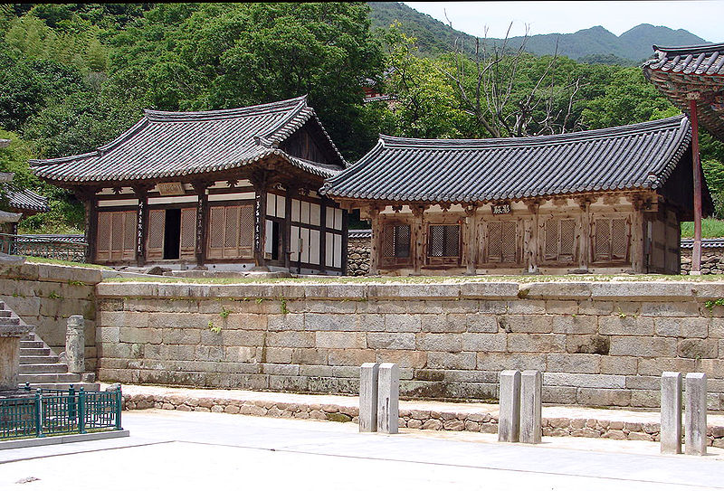 Hoa Nghiêm Cổ Tự - Danh thắng Phật giáo Hàn quốc