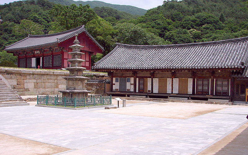 Hoa Nghiêm Cổ Tự - Danh thắng Phật giáo Hàn quốc