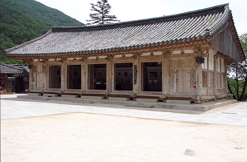 Hoa Nghiêm Cổ Tự - Danh thắng Phật giáo Hàn quốc