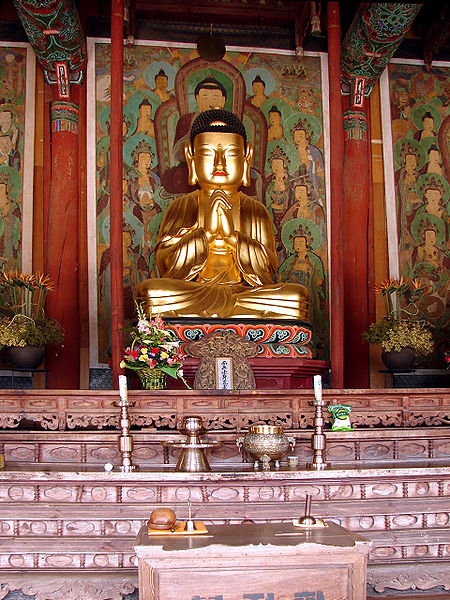 Hoa Nghiêm Cổ Tự - Danh thắng Phật giáo Hàn quốc