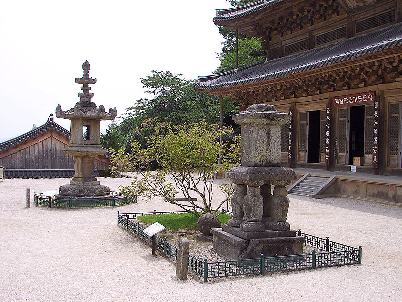 Hoa Nghiêm Cổ Tự - Danh thắng Phật giáo Hàn quốc