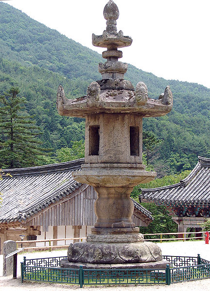 Hoa Nghiêm Cổ Tự - Danh thắng Phật giáo Hàn quốc