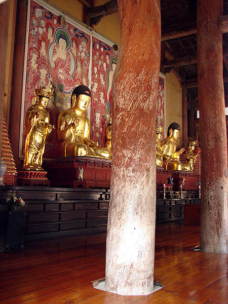 Hoa Nghiêm Cổ Tự - Danh thắng Phật giáo Hàn quốc