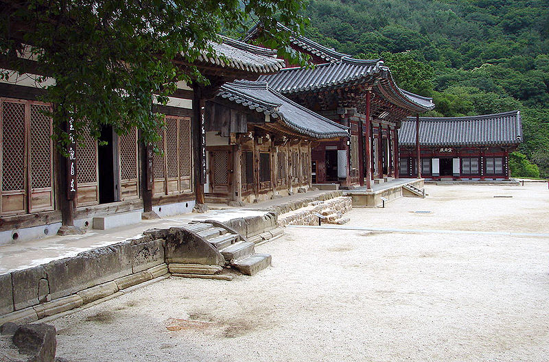 Hoa Nghiêm Cổ Tự - Danh thắng Phật giáo Hàn quốc