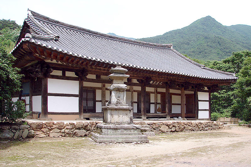 Hoa Nghiêm Cổ Tự - Danh thắng Phật giáo Hàn quốc