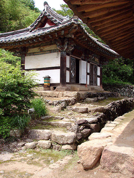 Hoa Nghiêm Cổ Tự - Danh thắng Phật giáo Hàn quốc