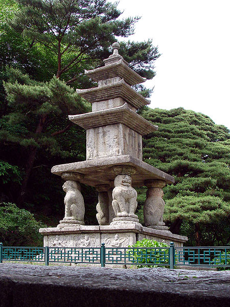 Hoa Nghiêm Cổ Tự - Danh thắng Phật giáo Hàn quốc