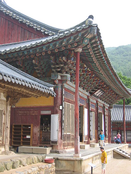 Hoa Nghiêm Cổ Tự - Danh thắng Phật giáo Hàn quốc