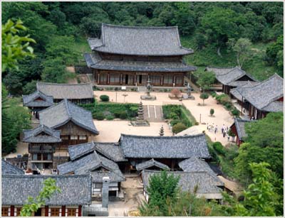 Hoa Nghiêm Cổ Tự - Danh thắng Phật giáo Hàn quốc