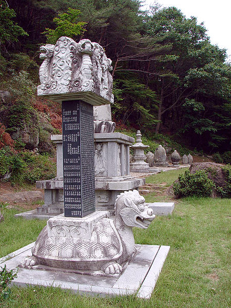 Hoa Nghiêm Cổ Tự - Danh thắng Phật giáo Hàn quốc