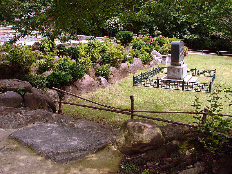 Hoa Nghiêm Cổ Tự - Danh thắng Phật giáo Hàn quốc