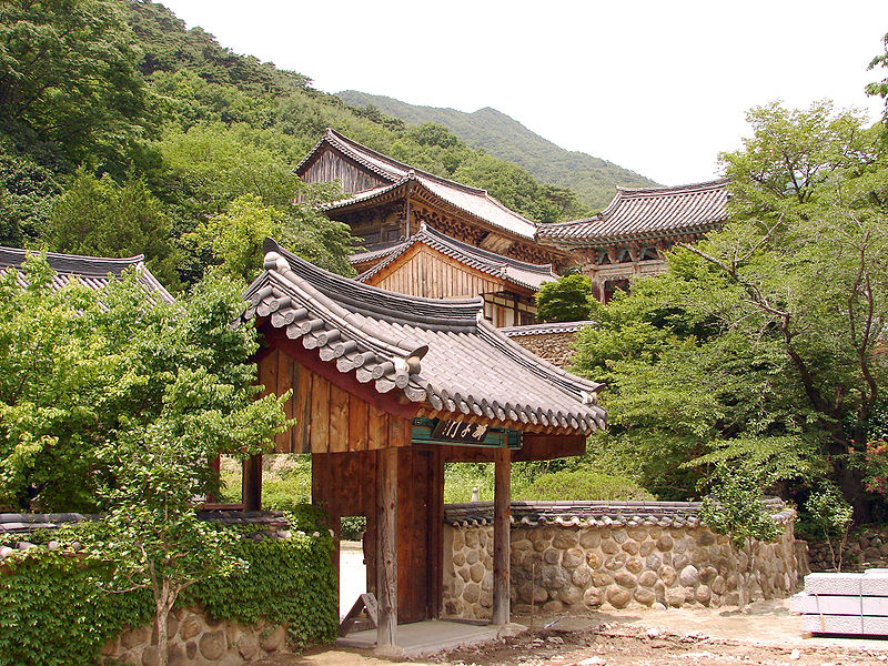 Hoa Nghiêm Cổ Tự - Danh thắng Phật giáo Hàn quốc