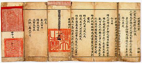 Thượng Viện Cổ Tự - Hàn Quốc, nơi Bồ tát Văn Thù thị hiện